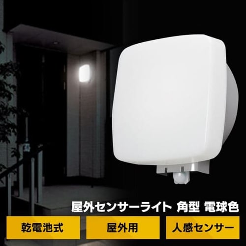 LEDハンディライト 16lm ペン型 LWK-16P H567617│アイリスプラザ│アイリスオーヤマ公式通販サイト