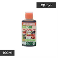 y2ZbgzcA~mAt@ {g 100ml