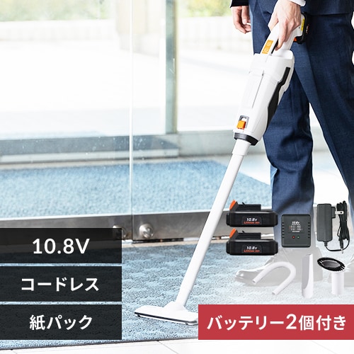 コンクリートミキサー 電動 約70L まぜ太郎 タイヤ付き AMZ-70Y コンクリートミキサー 電動 約70L まぜ太郎 タイヤ付き AMZ-70Y