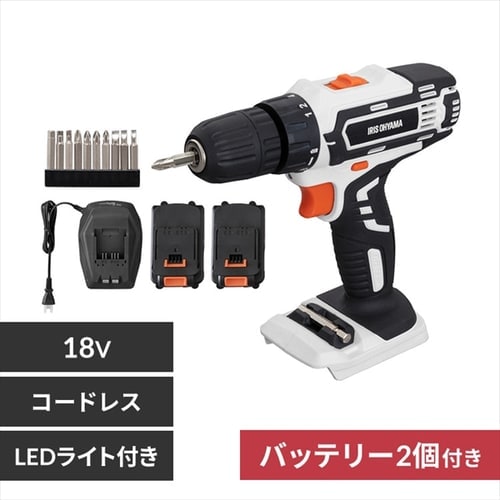 3800min-1最大打撃数インパクトドライバー 充電式  LED搭載 充電器付 バッテリー2個 DIY