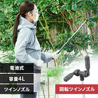  dr ^Ne4L cCmY  IR-4W _[NO[