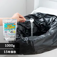 pgCÌō 1000g HTG-100