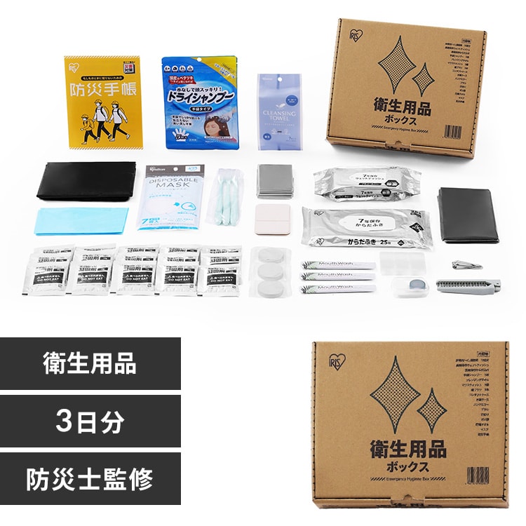 AC充電器≪超軽量スティッククリーナーIC-SLDC1・2・4・7・8・11
