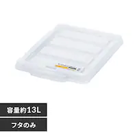 {bNXReipt^ C-13R NA