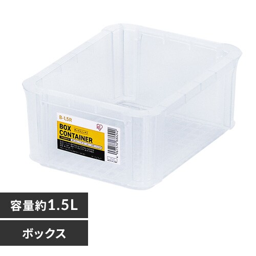 バックルコンテナ BL-45R クリア 299205 │アイリスオーヤマ公式