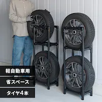  ^CbN ȃXy[X y ygbN ypԗp STK-377 ubN