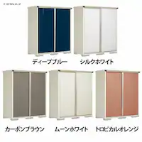 ^N{ u OvXe[W GP-177ATMW [zCg