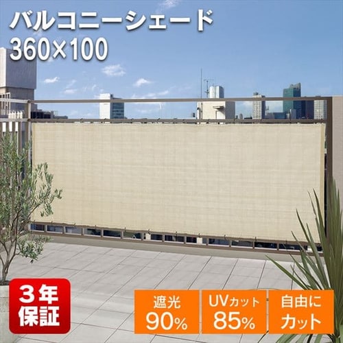 床下さらり 10kg H567504│アイリスプラザ│アイリスオーヤマ公式通販サイト