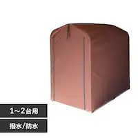TCNnEX 1`2p ACI-2SBR _[NuE