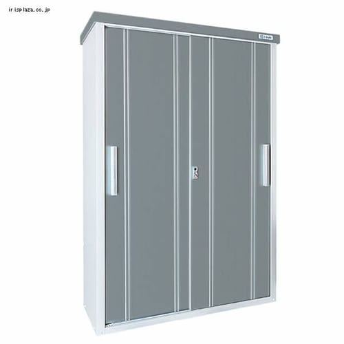ウッディロッカー WDL-1500WV G201257│アイリスプラザ│アイリスオーヤマ公式通販サイト