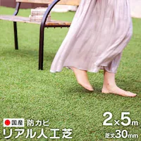 y3_ZbgzlH 2m~5m ŏ30mm IP-3025 