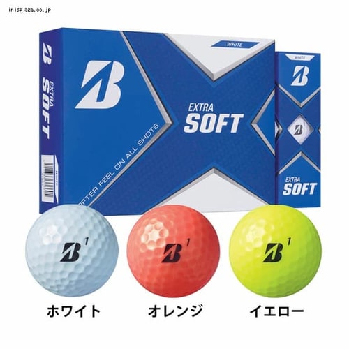 本間ゴルフ HONMA D1 ゴルフボール 2020年モデル 1ダース 12球入り ハイナンバー BT2001H ホワイト【プラザセレクト】  7180604 │アイリスプラザ│アイリスオーヤマ公式通販サイト