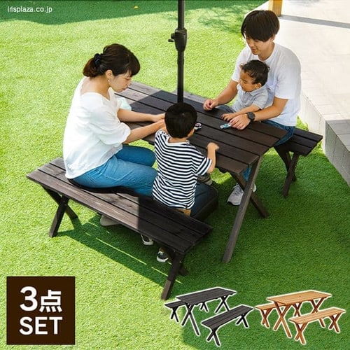 BBQテーブル&ベンチ コンロスペース付き SD09-1032BR 81761【プラザセレクト】 9510690│アイリスプラザ│アイリスオーヤマ公式通販サイト BBQテーブル&ベンチ コンロスペース付き SD09-1032BR 81761【プラザセレクト】 9510690│アイリスプラザ│アイリスオーヤマ公式通販サイト