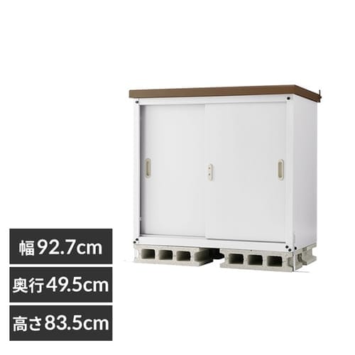 物置 小型 ウッディロッカー WDL-1500WV G201257