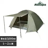 eg 1`2lp gݗĎ Montagna HAC3557 AbVO[