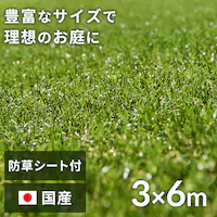 yhV[gsvIzlH hV[gt 3m~6m Y ŏ30mm A [^Cv lH VFANo1 hV[ǧ^ yUB36{tz 