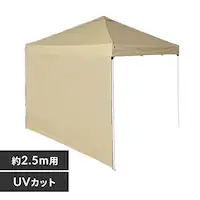 t@Xi[tTChV[g2.5~2.5
