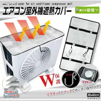 GARO@یJo[}Olbg^Cv