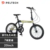 PELTECH Flip one yʃA~܂ݑ^C] d11.8kg 20C`O7i