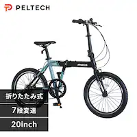 PELTECH Flip one yʃA~܂ݑ^C] d11.8kg 20C`O7i