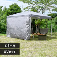 t@Xi[tTChV[g3~3