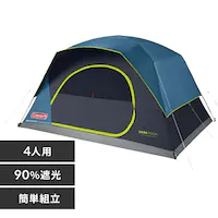 Coleman XJCh[_[N[eg 4lp 2000037937 yvUZNgz
