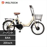 PELTECH m[pN dAVXg] 20^A~܂݃t 8AhyȈՑgKviz TDN-212LN }bgx[WyԎwszyszyszyvUZNgz
