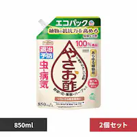 A[X ₳| GRpbN 850ml~2Zbg yvUZNgz