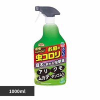 A[X ̒R Xv[ 1000ml yvUZNgz