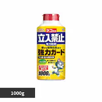 A[X lRp֎~ ͗ 1000g yvUZNgz