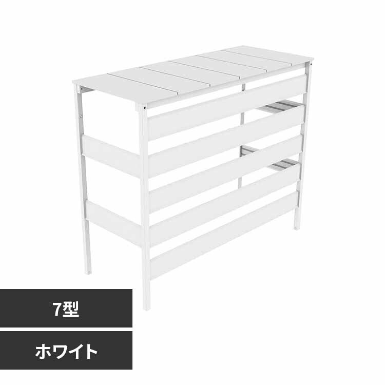 旭興進 レシナ-g ラティス1890 3枚セット aks46970 ホワイト