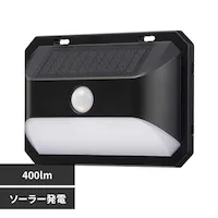 I[d@ LED\[[EH[Cg400lm LS-B400JW-SD2 yvUZNgz