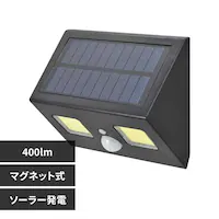 I[d@ LED\[[EH[Cg400lm}Olbg LT-SOW40DW yvUZNgz