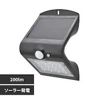 I[d@ LED\[[EH[Cg200lmwʓ_ LT-SBF22DW yvUZNgz
