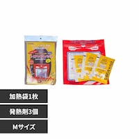 加熱セット M 【プラザセレクト】