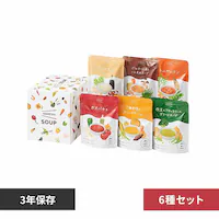 杉田エース 【3年保存】スープ IZAMESHI SOUP セット 652680 【プラザセレクト】