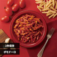 杉田エース 【3年保存・長期保存食】そのまま パスタ 652876 ポモドーロ【プラザセレクト】