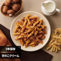 杉田エース 【3年保存・長期保存食】そのまま パスタ 652877 きのこクリーム【プラザセレクト】