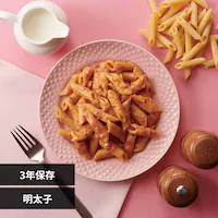 杉田エース 【3年保存・長期保存食】そのまま パスタ 652879 明太子【プラザセレクト】
