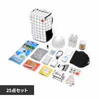 杉田エース 【防災グッズ・セット】Emergency Bag 防災リュック 652796 【プラザセレクト】