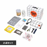 杉田エース 【防災グッズ・セット】Emergency Kit 防災セット 652797 【プラザセレクト】