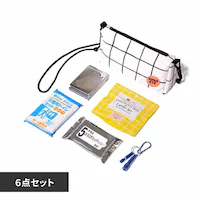 杉田エース 【防災グッズ・セット】Emergency Pouch 防災ポーチ 652798 【プラザセレクト】
