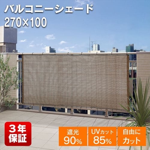 床下さらり 10kg H567504│アイリスプラザ│アイリスオーヤマ公式通販サイト