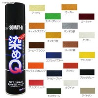QeNmWB Q GA][ 264ml uAbh