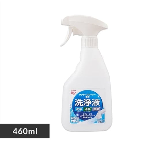 掃除機集塵フィルター(2個入り）CF-FS2 H273118│アイリスプラザ│アイリスオーヤマ公式通販サイト