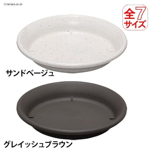 セレナハイポット 7号 グレイッシュブラウン G130494 │アイリスプラザ│アイリスオーヤマ公式通販サイト