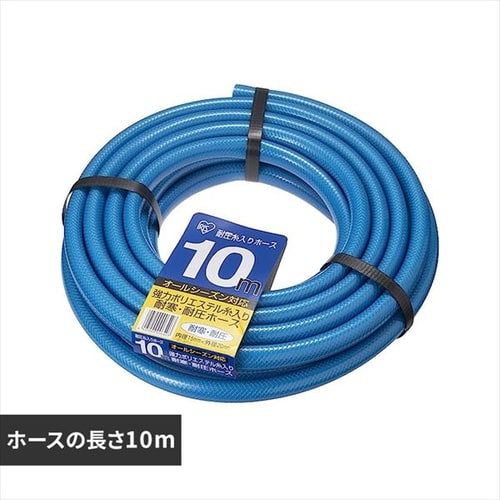 三洋化成 パワーホース 15×20mm 50m PW-1520D 50G グリーン - 2