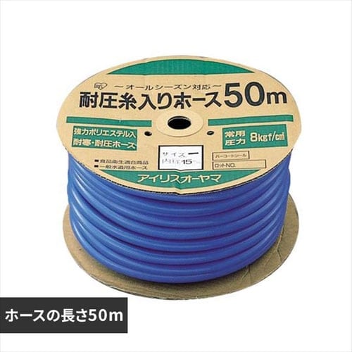 50M】ハイパーリールAタイプ HRA-50AGRM グレー/ブルー G168108