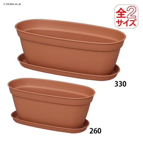 最新入荷 タカショー ウッドデコプランター 600