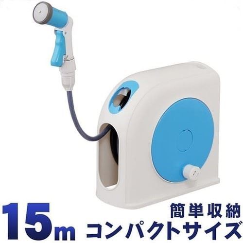 ホースリールの通販│園芸用品│ガーデン・DIY│アイリスプラザ│アイリスオーヤマ公式通販サイト